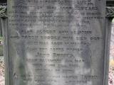image of grave number 433257